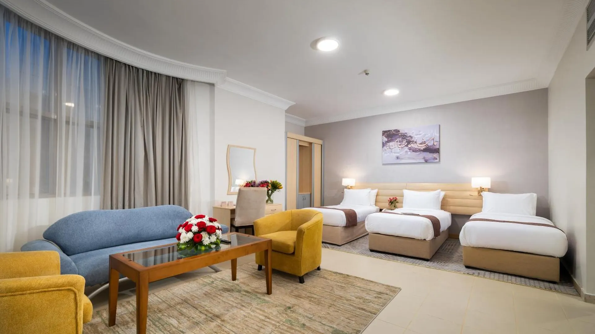 Hotel Emaar Al Noor à La Mecque Arabie saoudite