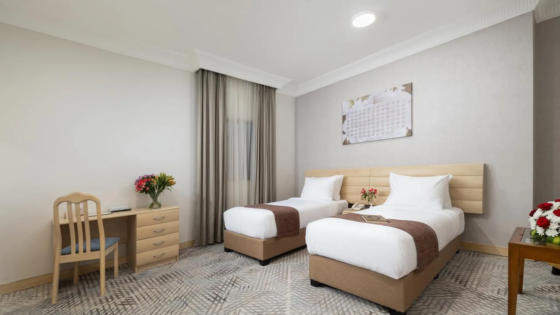 Emaar Al Noor Hotel Mecca 0*,