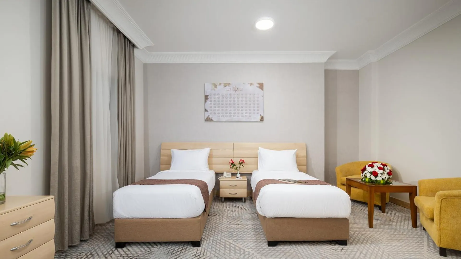 Emaar Al Noor Hotel Mecca
