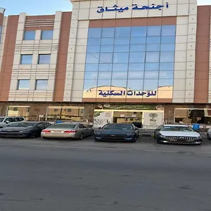 زيارة الفندق