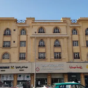 العييري للشقق المخدومة 3 , الدمام المملكة العربية السعودية