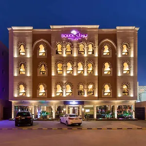 https://boudl-gaber.hotelsriyadh.net