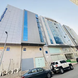 Rafahya Hotel 2 مكة