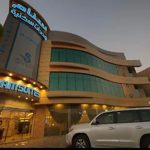 Sanam - Aparthotel Riyadh