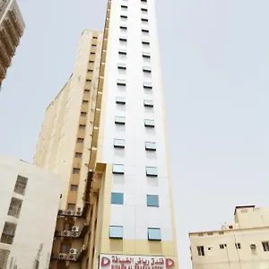 Riyadh Al Deafah Otel
