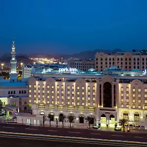 Otel Park By Radisson Makkah Al Naseem, Mekke