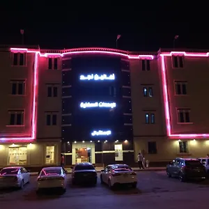 زيارة الفندق