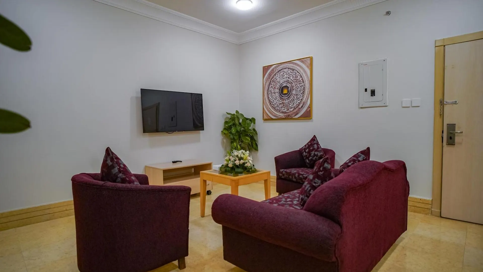 Emaar Al Noor Otel Mekke Suudi Arabistan