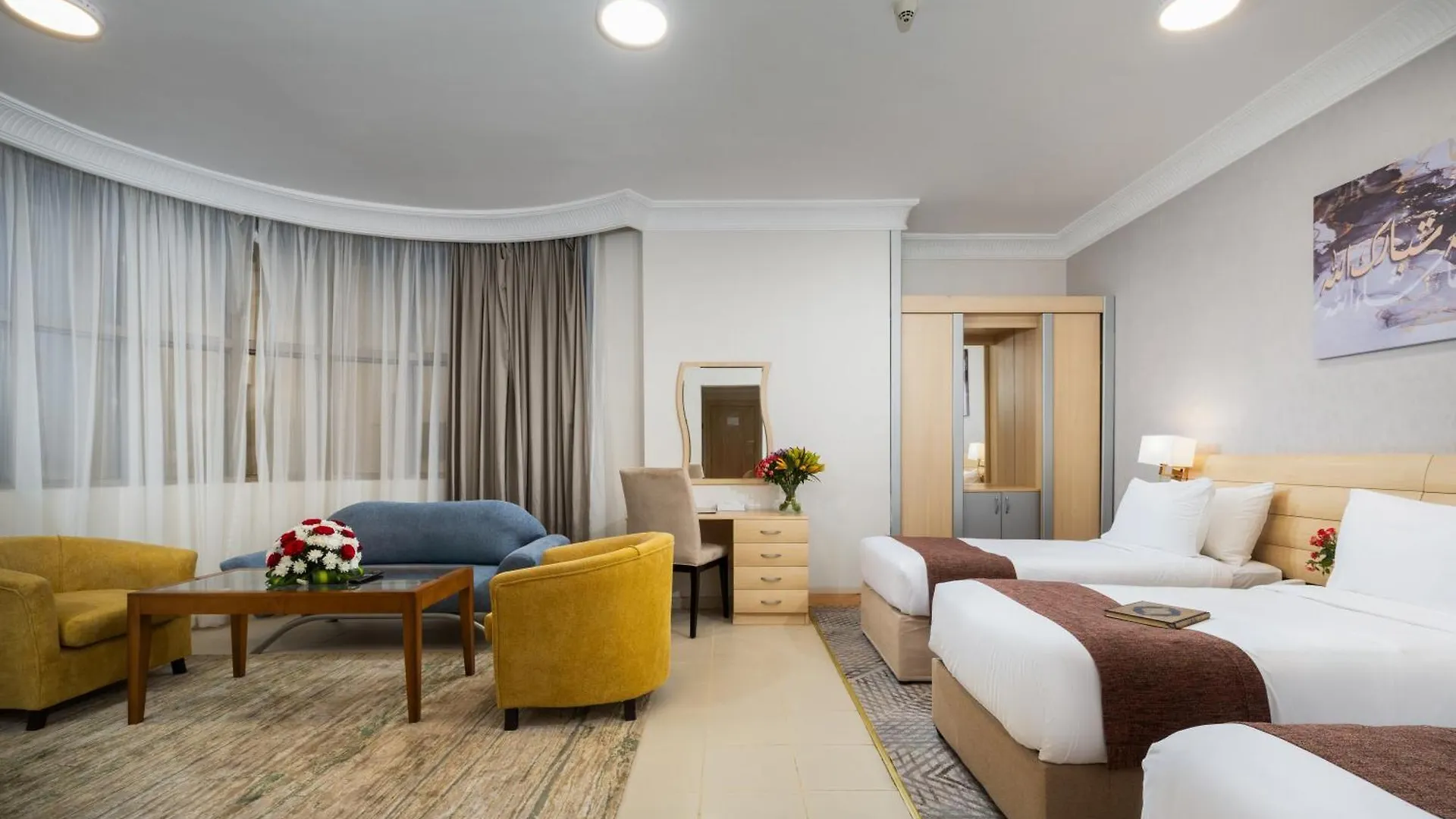 Emaar Al Noor Otel Mekke