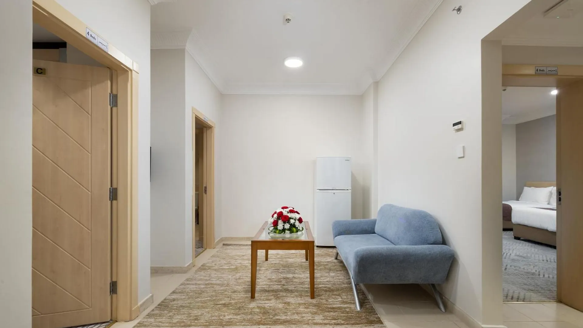 Emaar Al Noor Otel Mekke Suudi Arabistan