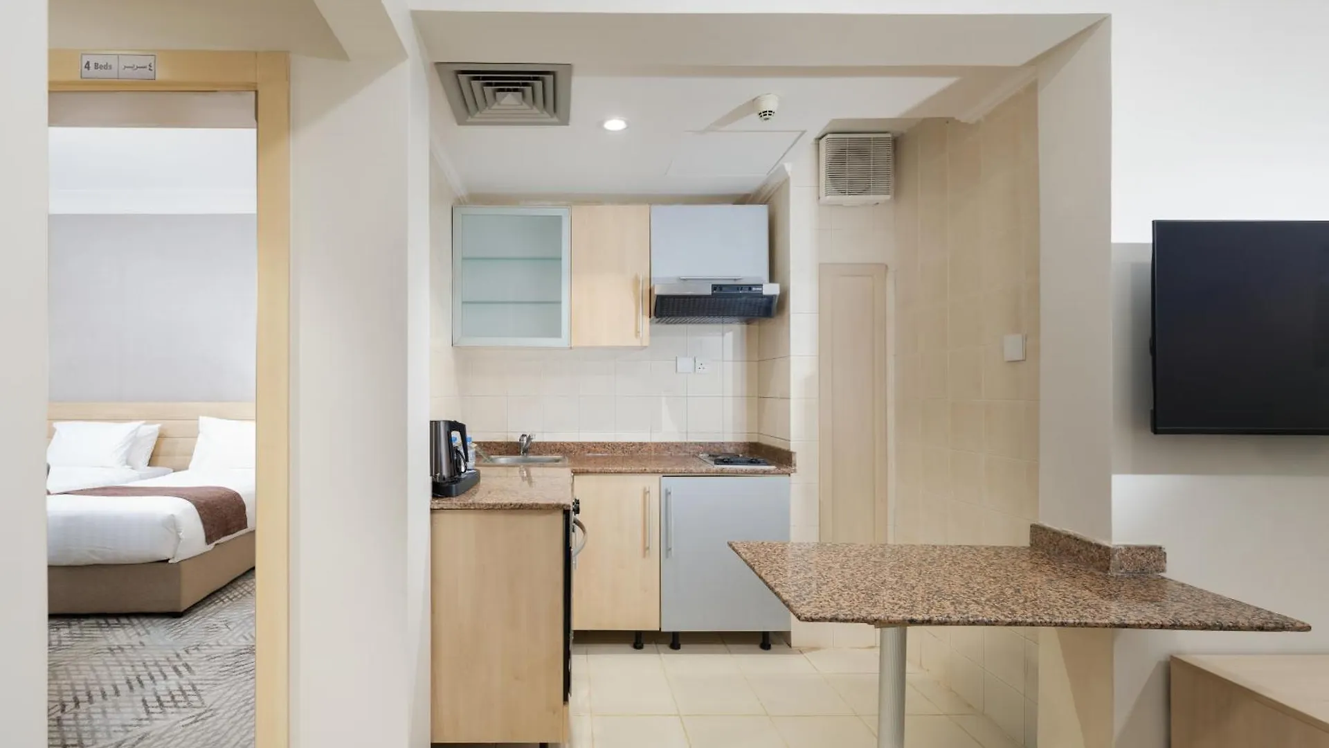 Emaar Al Noor Otel Mekke