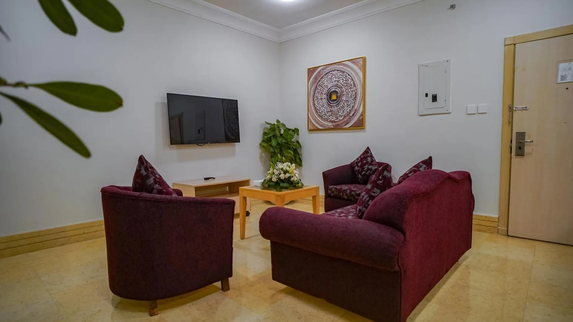 Emaar Al Noor Hotel Mecca