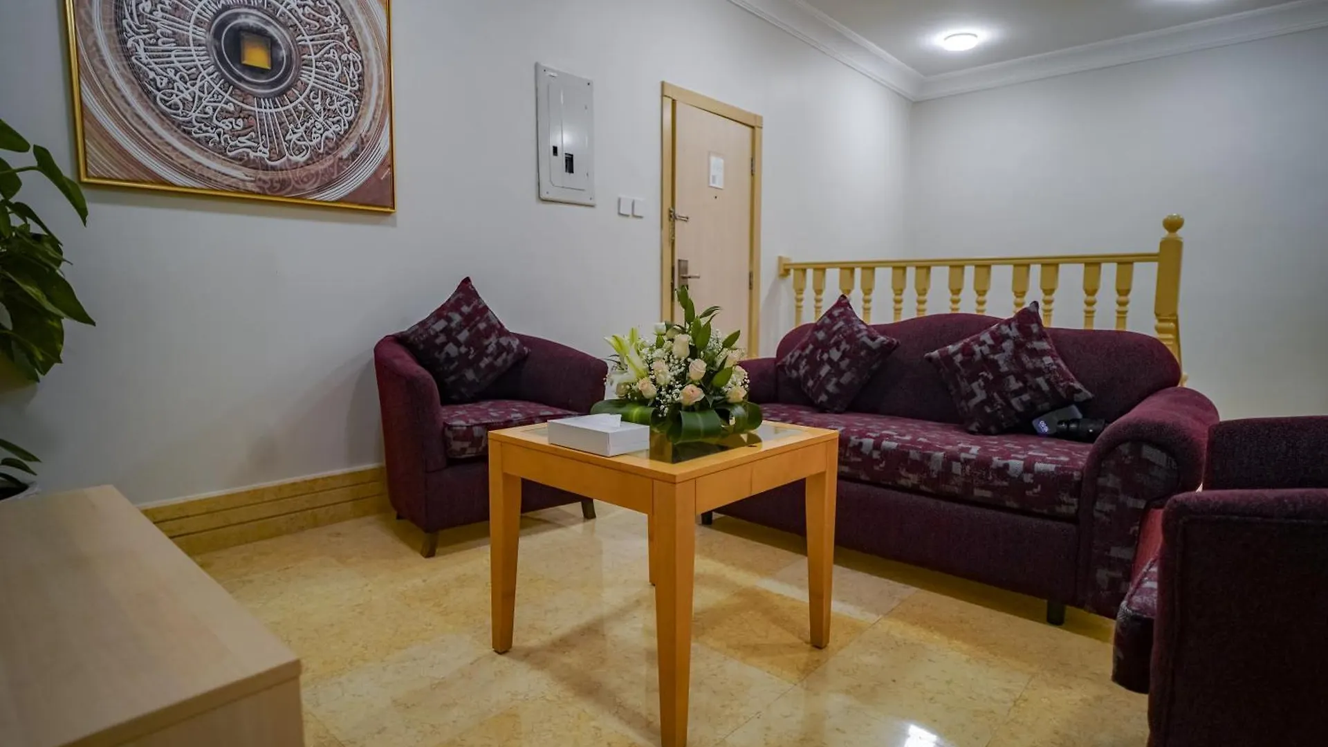 Emaar Al Noor Hotel Mecca Saudi Arabia