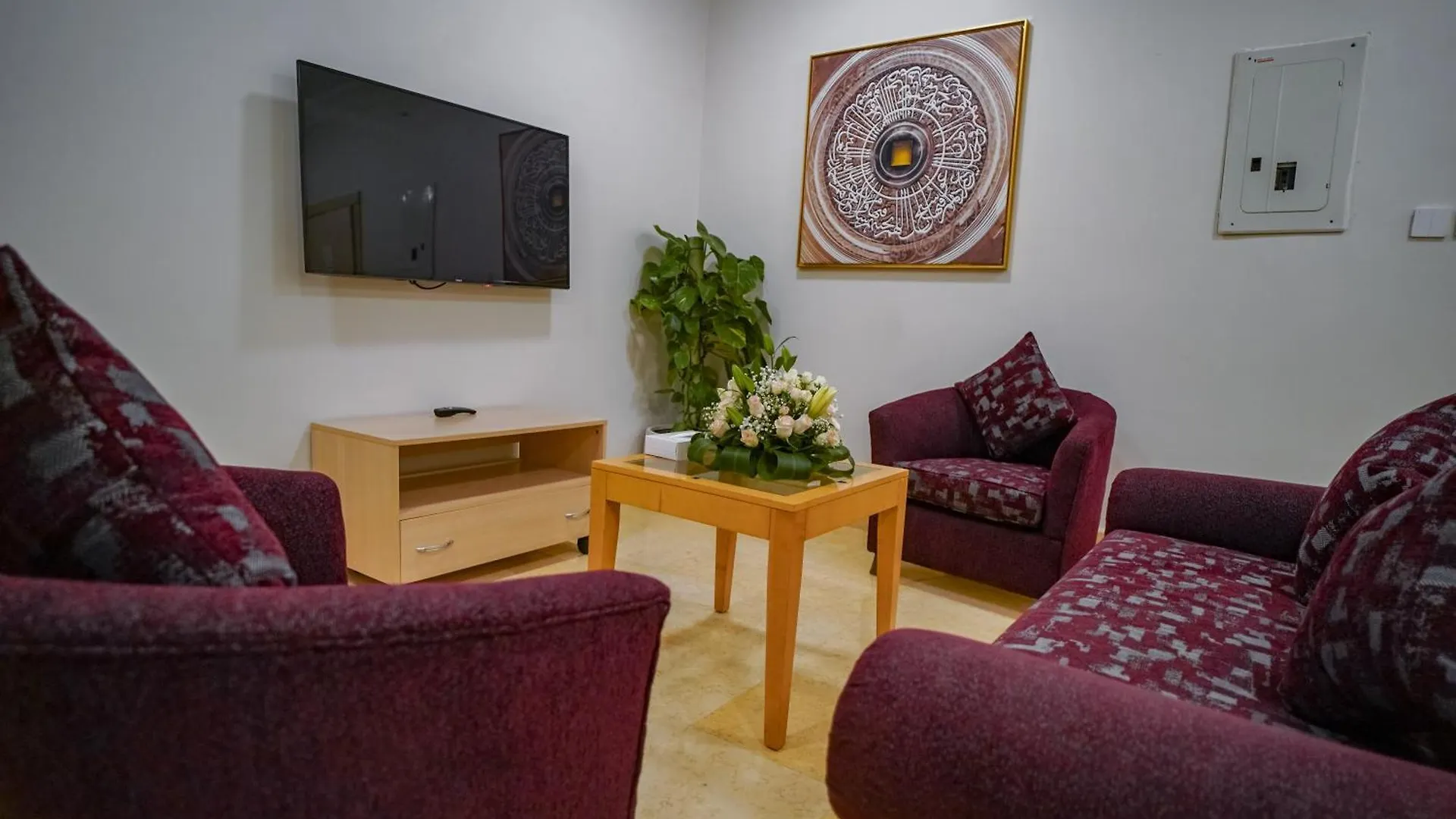 Emaar Al Noor Hotel Mecca Saudi Arabia